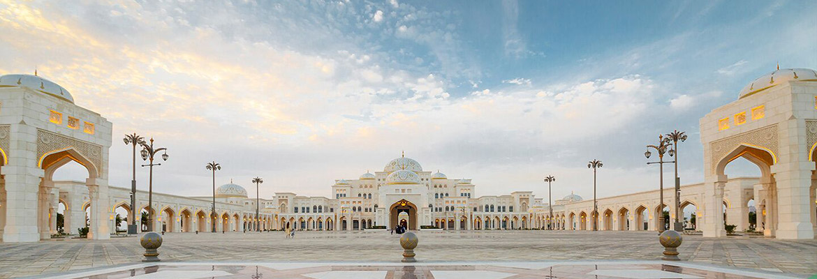 Qasr Al Watan Abu Dhabi